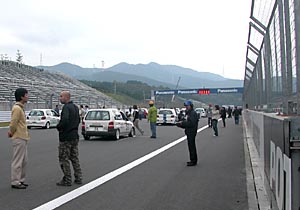 �x�m�`�����s�I�����[�X