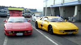 �t�F���[��