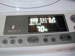 �C���_�N�V���������W